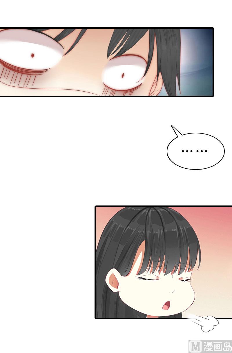 第6话 暴露身份79