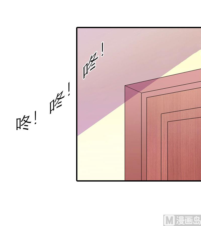 第12话 被逼搬家3