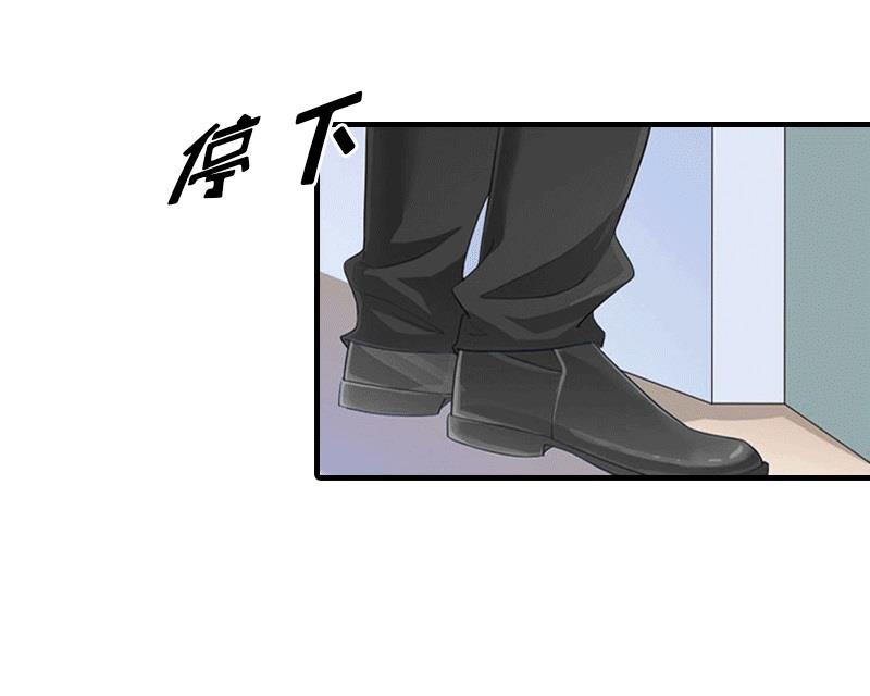 第22话 工具54