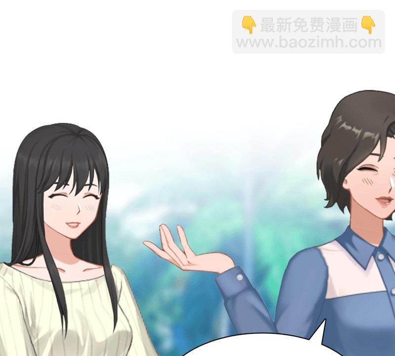 第16话 他不是你爸爸44