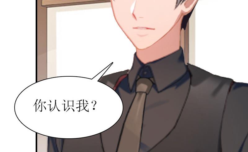 第4话 阴魂不散26
