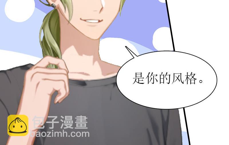 第3话 又见萧海坤92