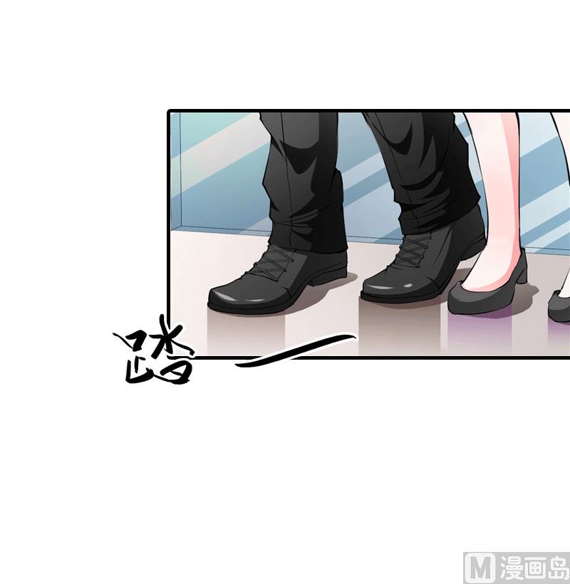 第21话 结婚1