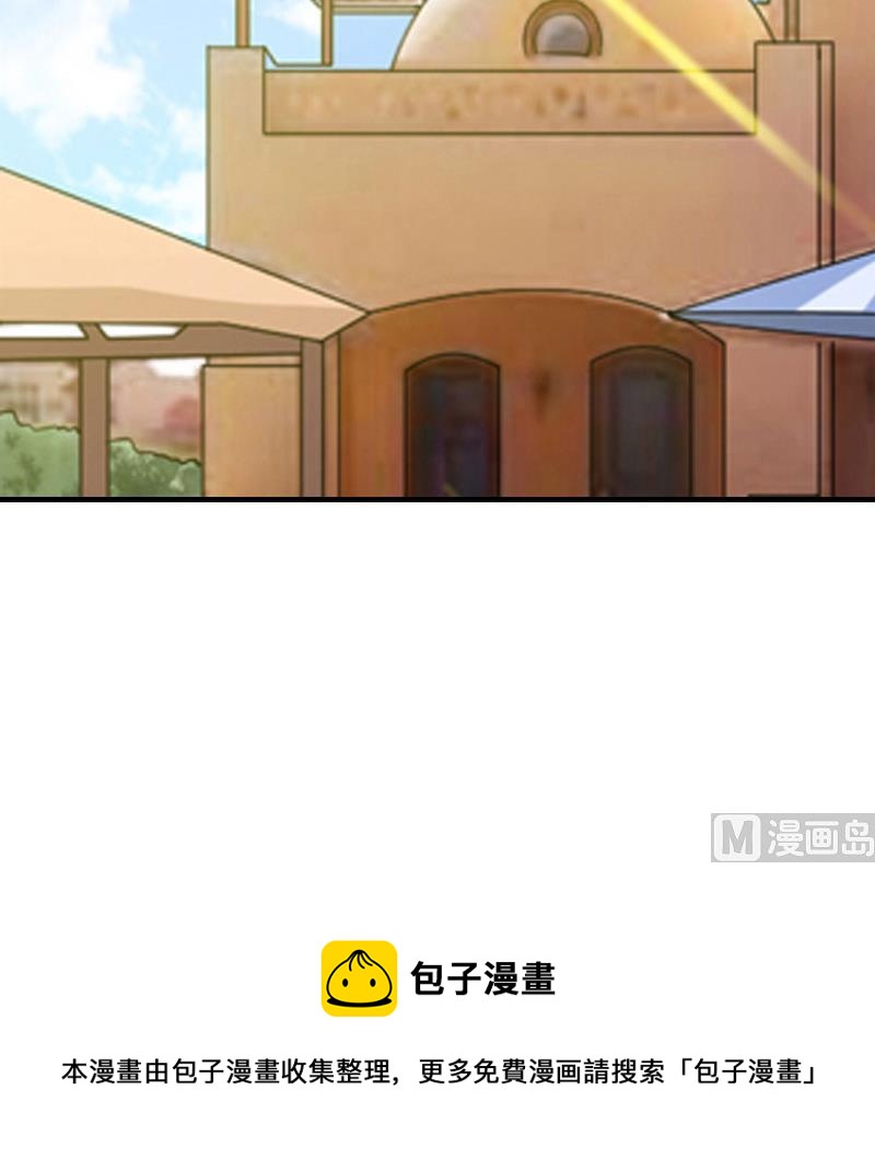 第3话 又见萧海坤98