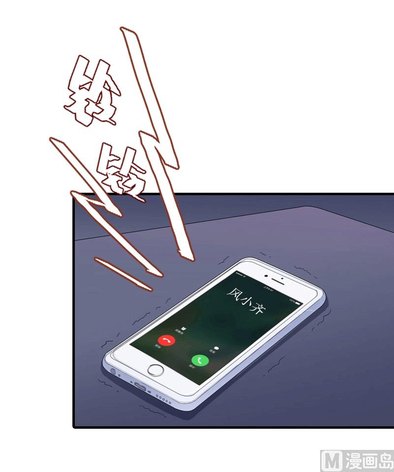 第29话 庆祝重生6