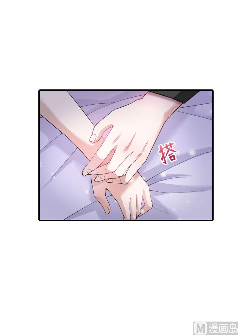 第35话 幸福的结局（完结）20