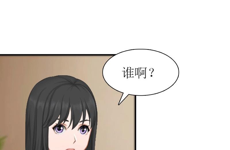 第24话 解释11
