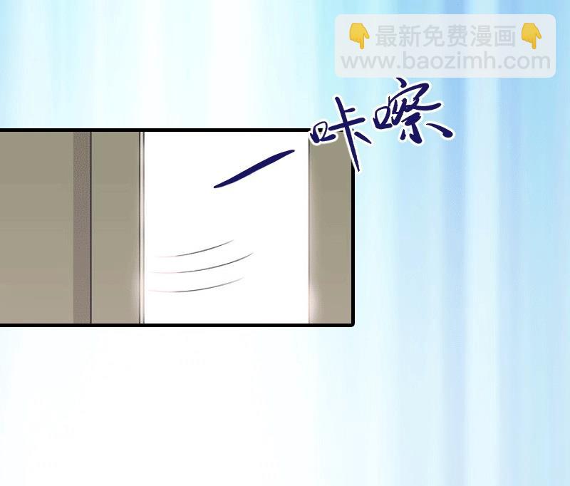 第18话 爷爷6