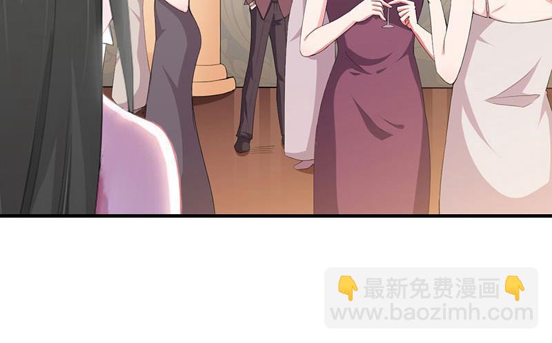 第6话 暴露身份39