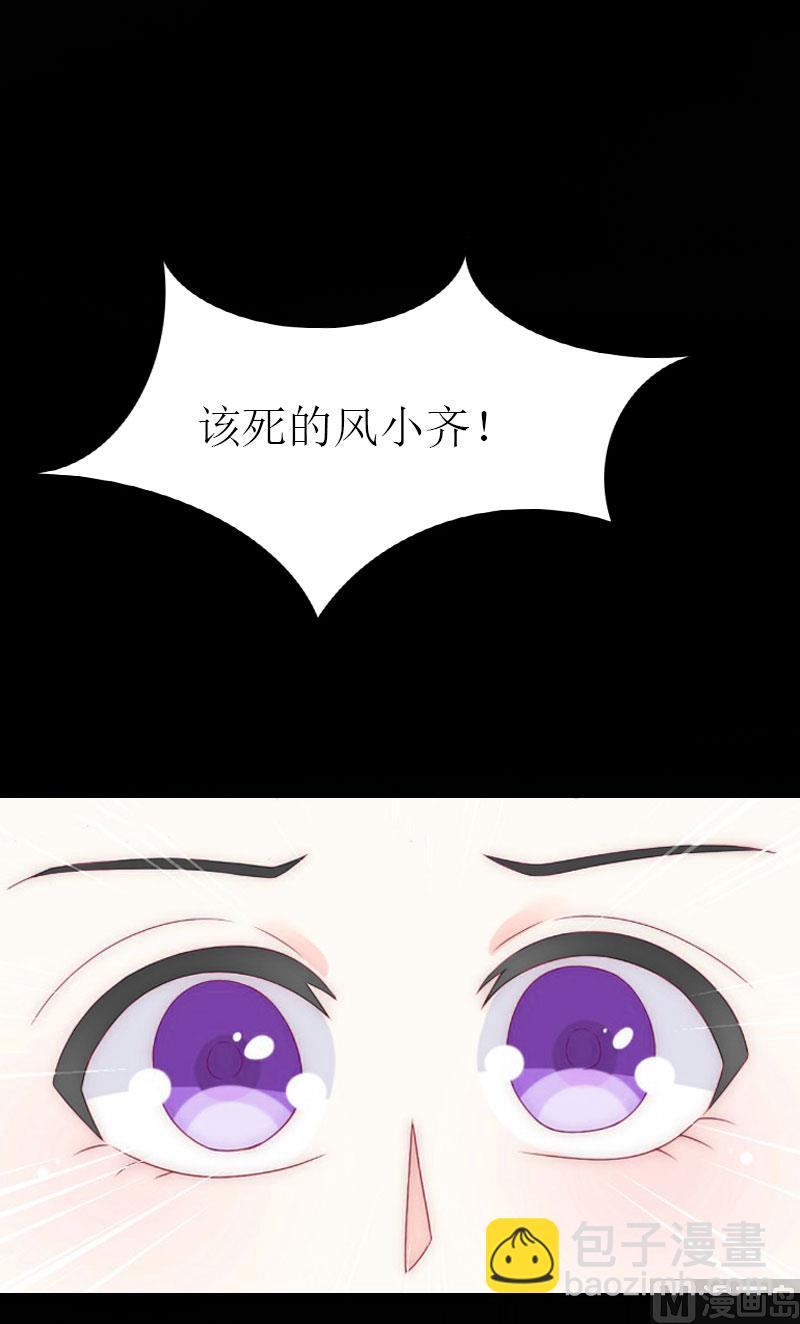 第34话 回到开始42
