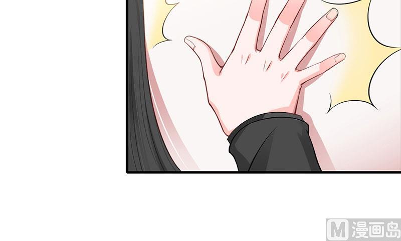 第6话 暴露身份72