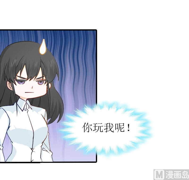 第10话 和我握手吧49