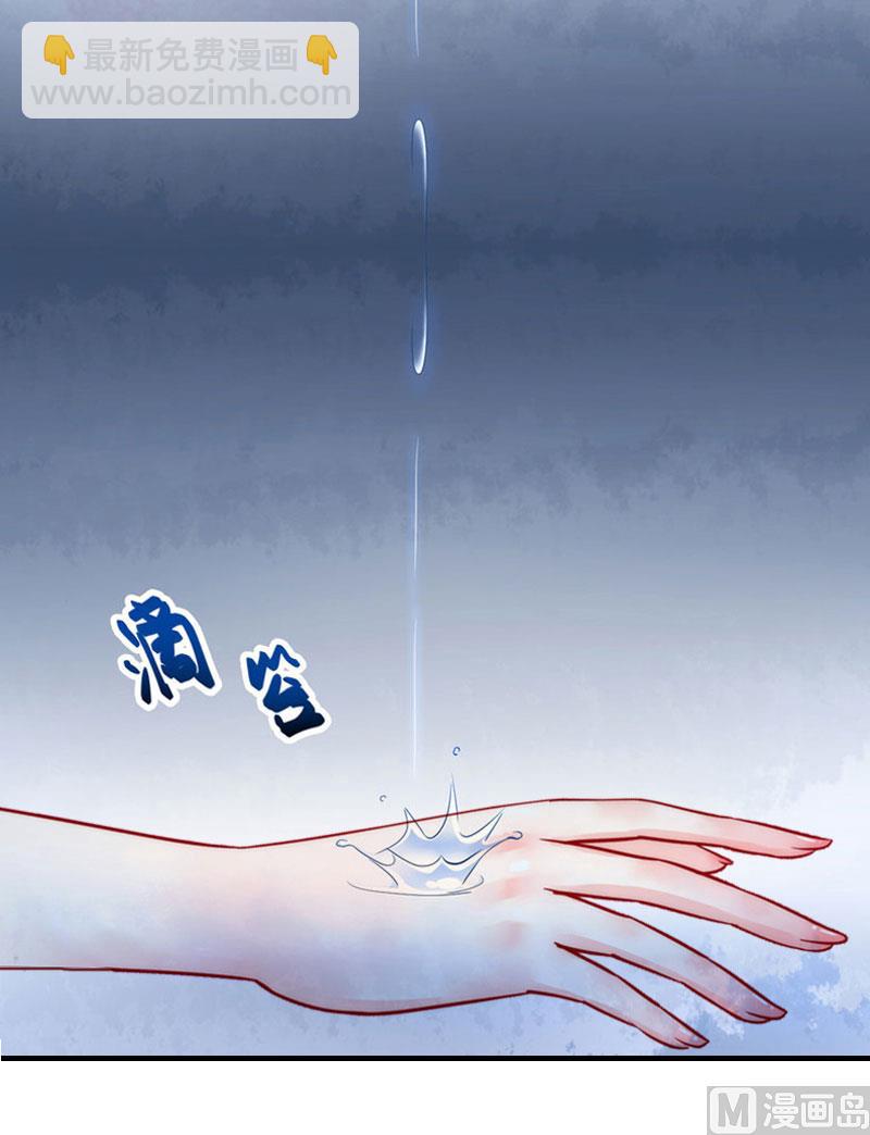 第35话 幸福的结局（完结）25
