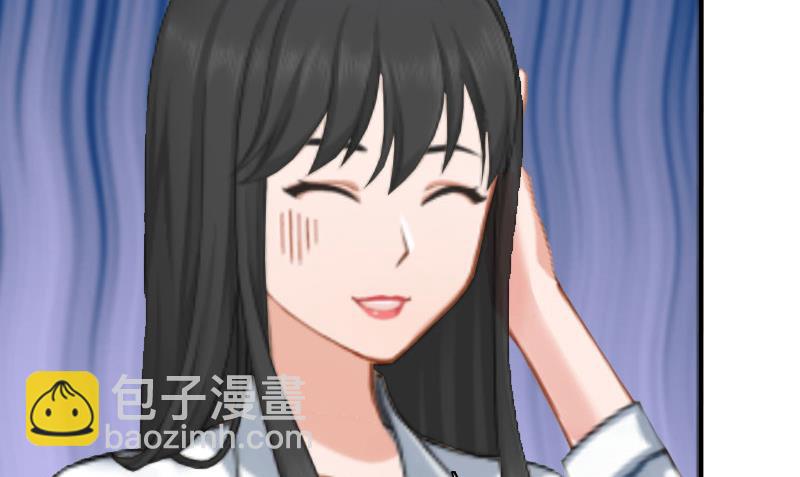 第5话 都是为了钱9