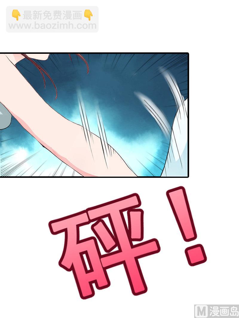 第33话 恶魔67