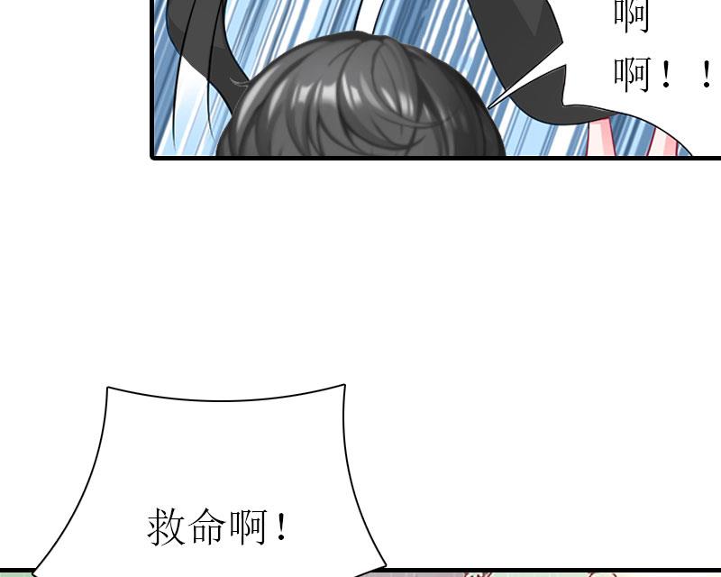 第1话16