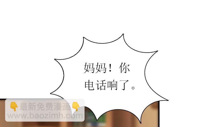 第29话 庆祝重生7
