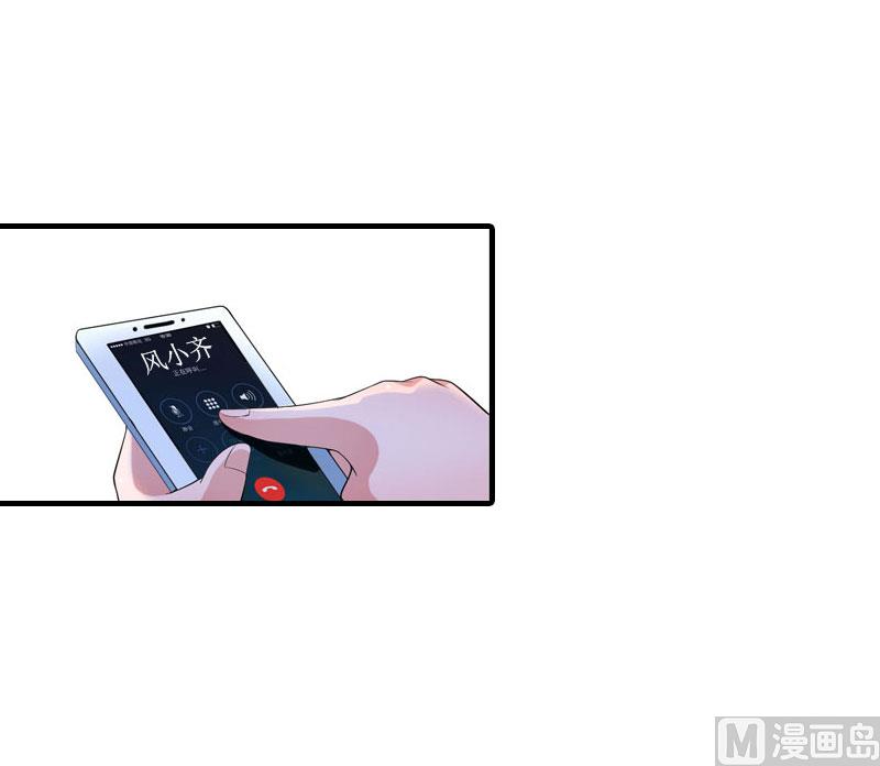 第15话 菲菲的爸爸19