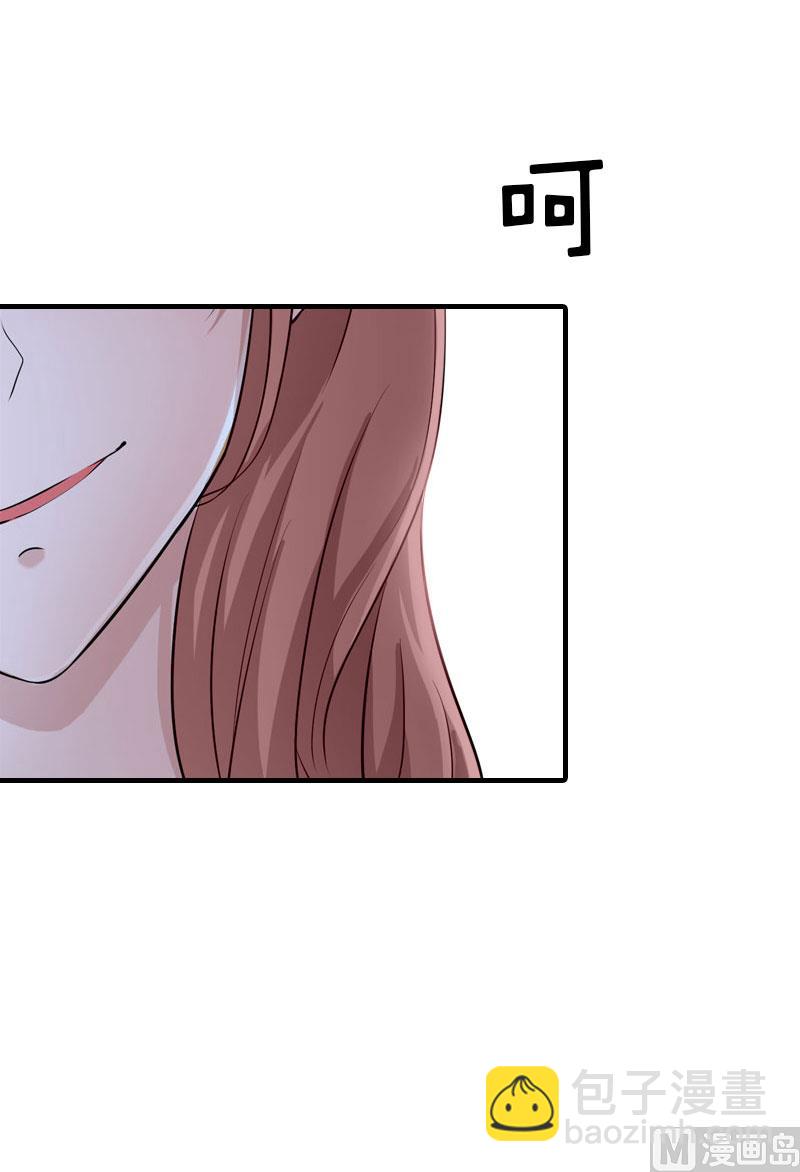 第34话 回到开始16