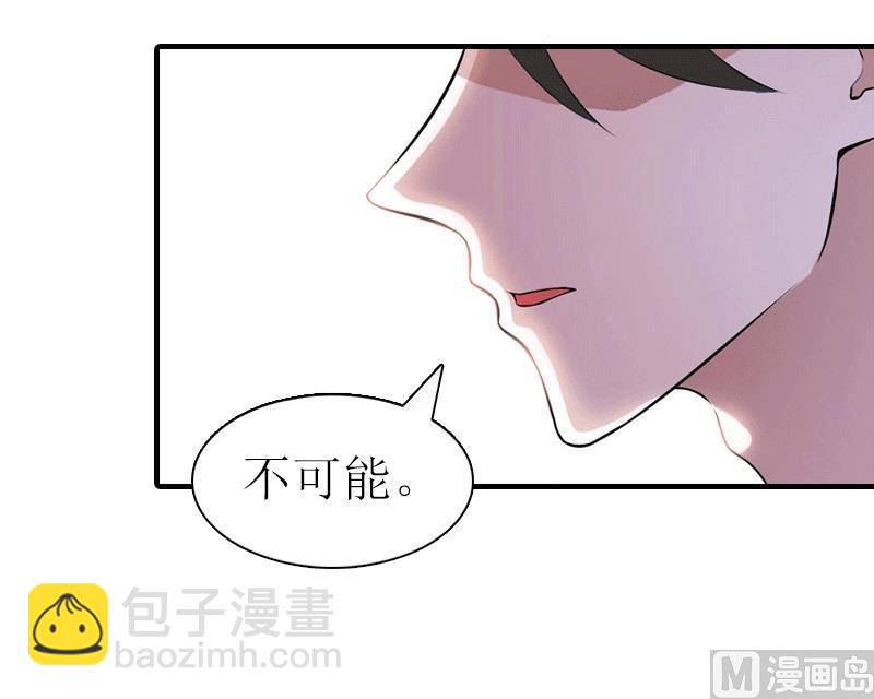 第22话 工具17