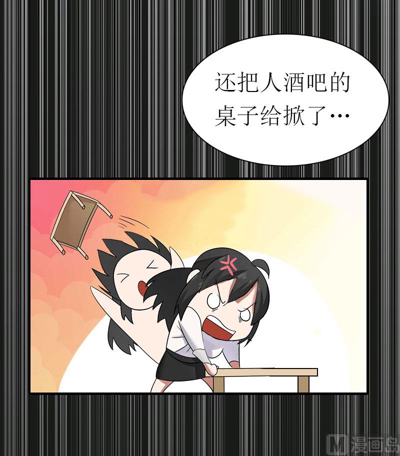 第15话 菲菲的爸爸42