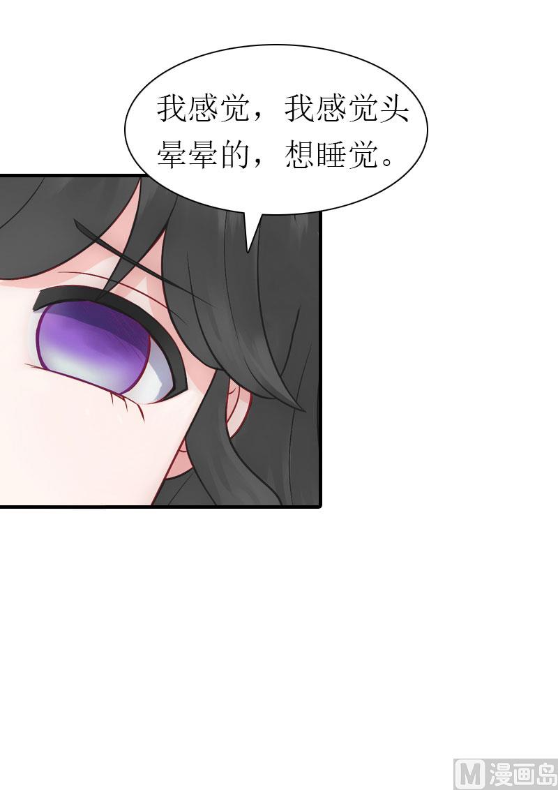 第34话 回到开始32
