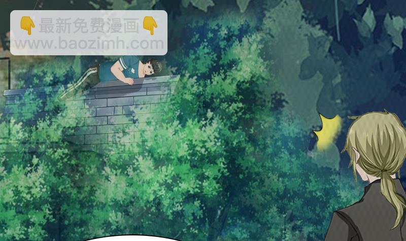 第9话 真相41
