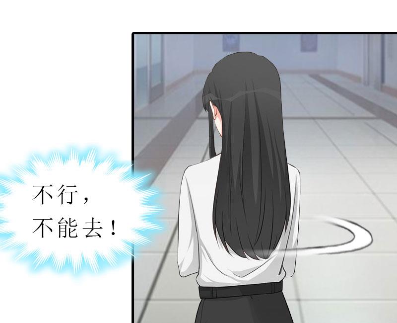 第4话 阴魂不散59