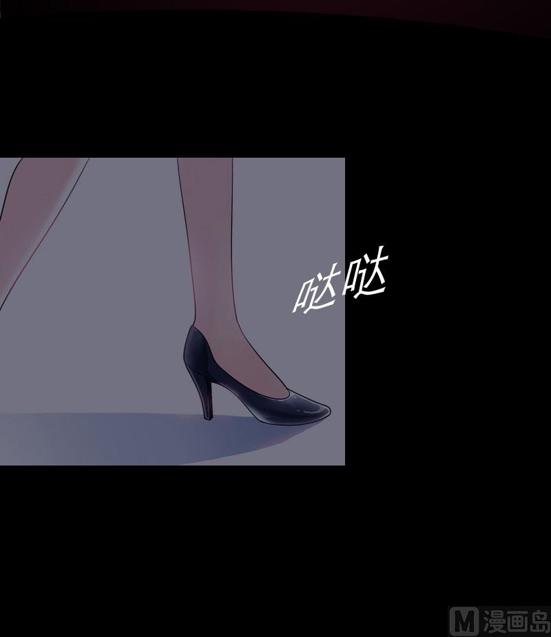 第14话 酩酊大醉10