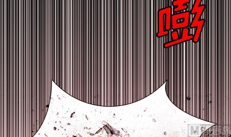 第32话 生命的歉意49