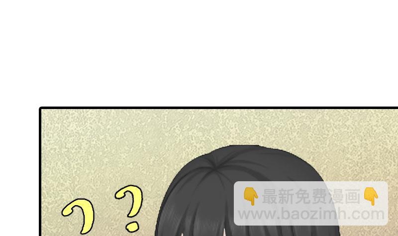 第13话 菲菲不见了14