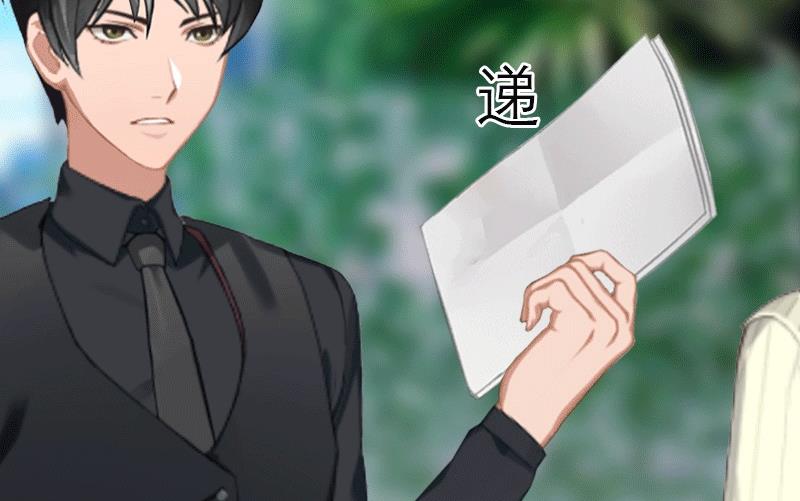 第17话 该逃跑了32