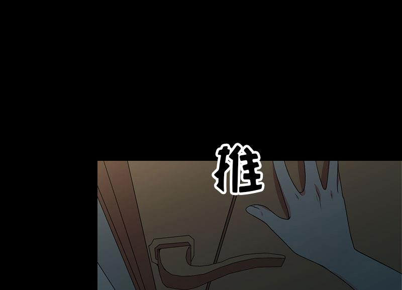 第34话 回到开始74