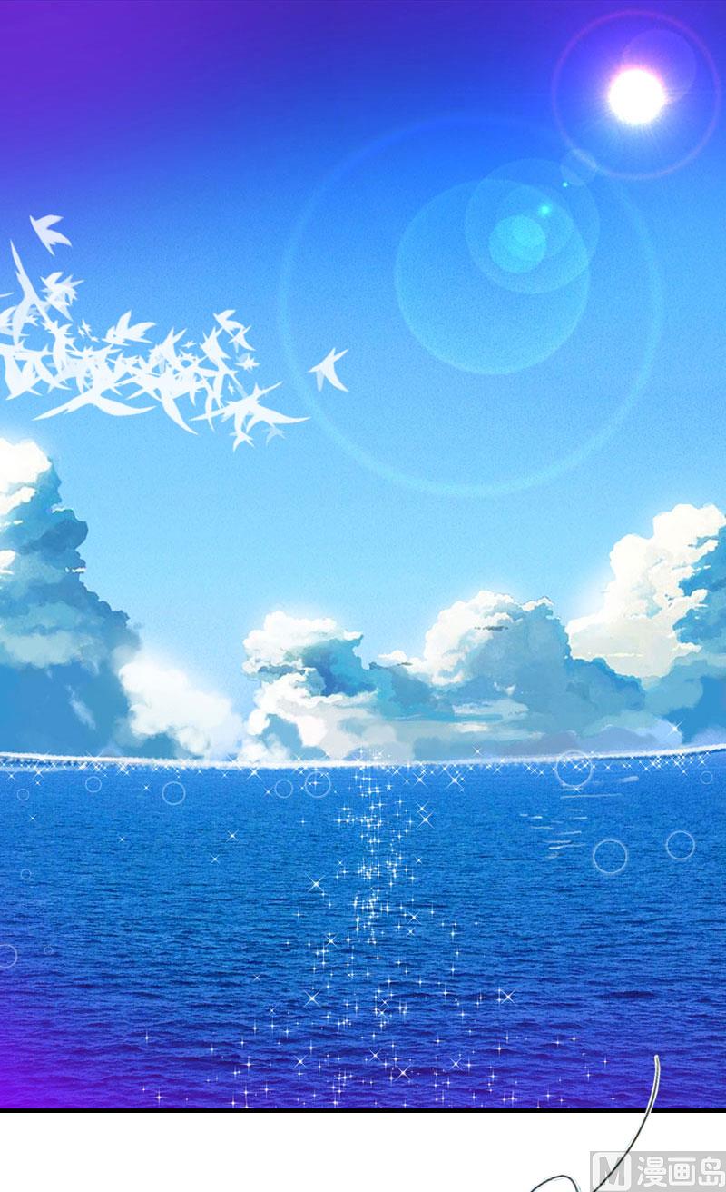 第2话 沉海1