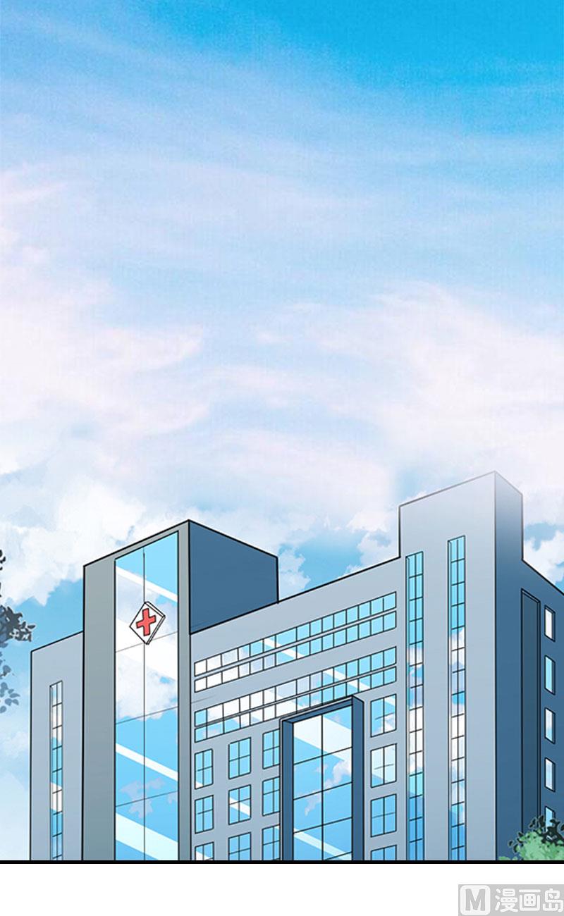 第10话 和我握手吧1