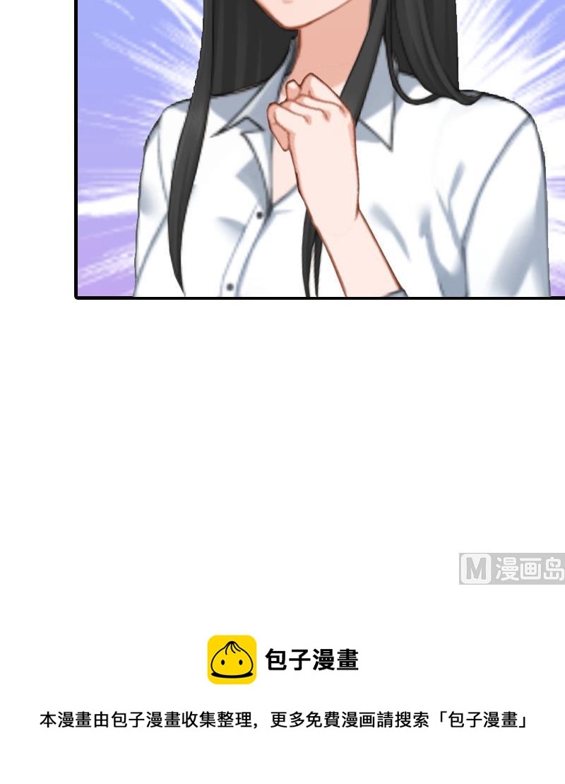 第4话 阴魂不散103