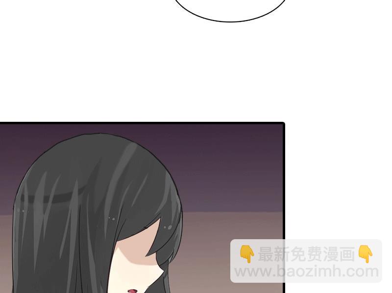 第23话 风小齐的请求49