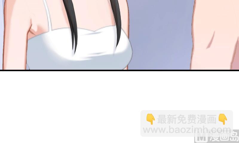 第30话 她的阴谋15