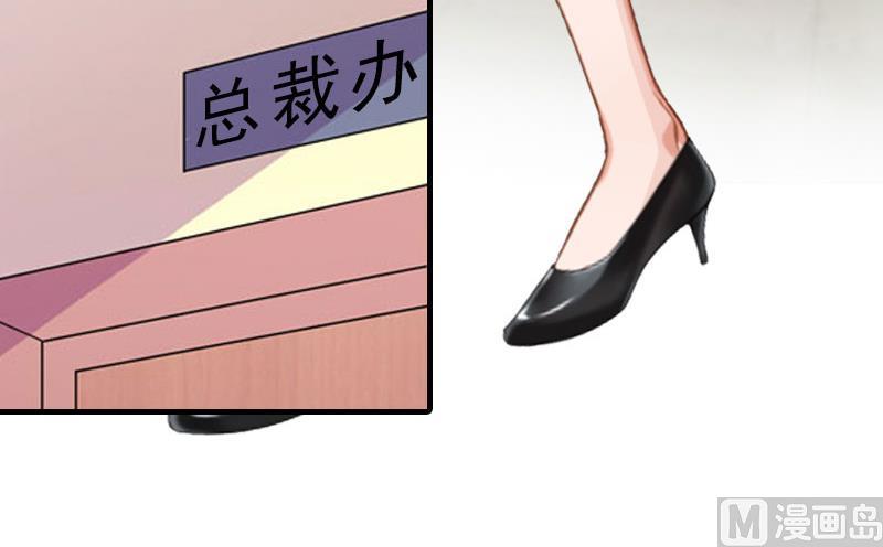 第4话 阴魂不散88