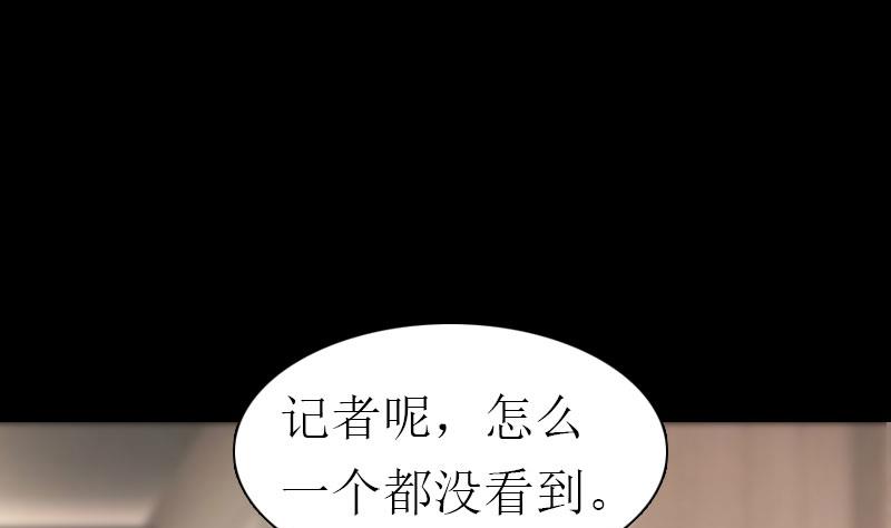第34话 回到开始68