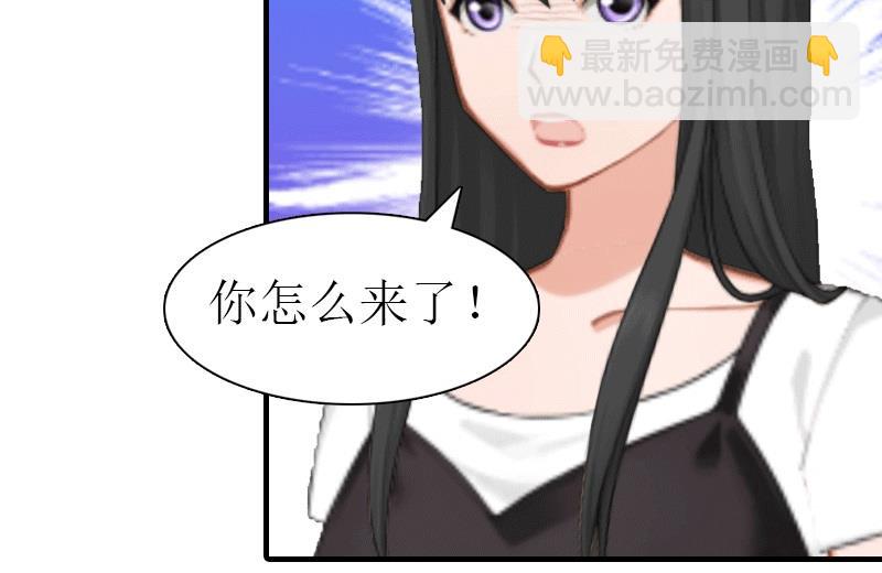 第18话 爷爷14