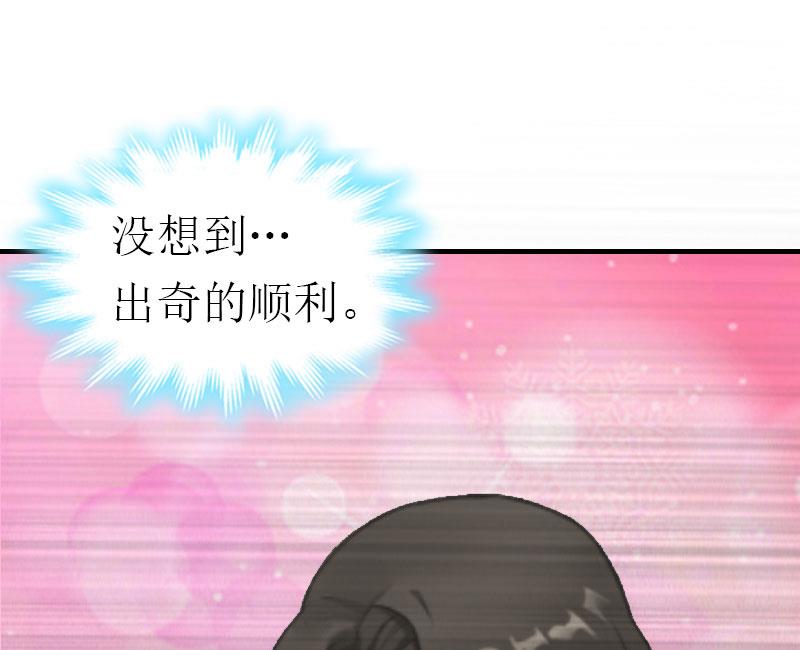 第4话 阴魂不散7