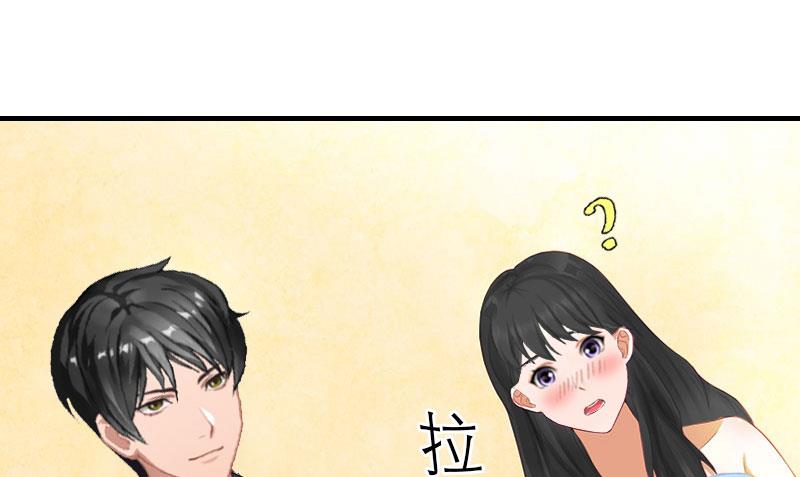 第6话 暴露身份32