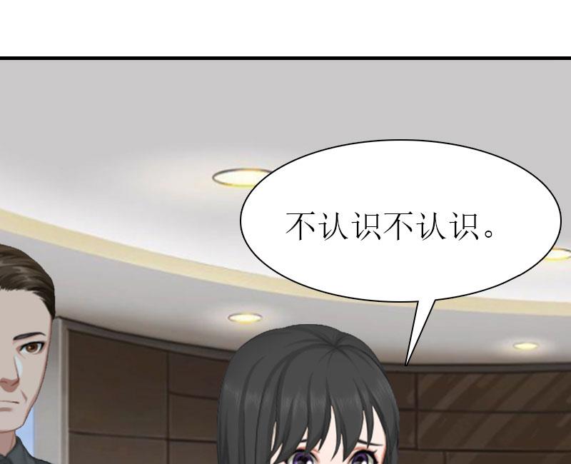 第4话 阴魂不散28