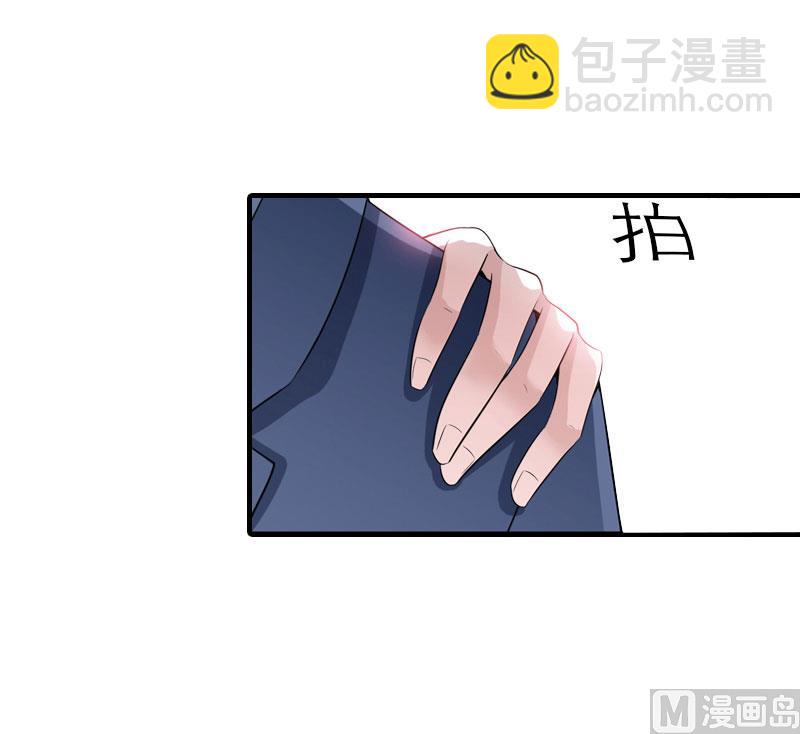 第9话 真相18