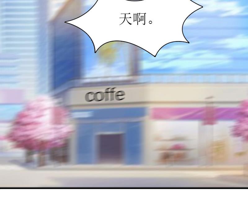第15话 菲菲的爸爸55