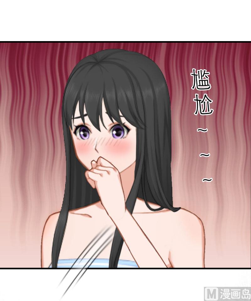 第5话 都是为了钱53