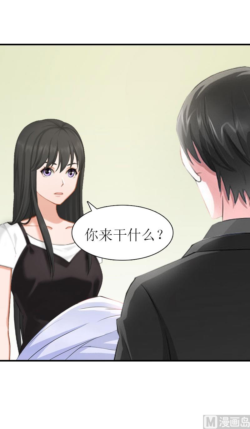 第10话 和我握手吧9