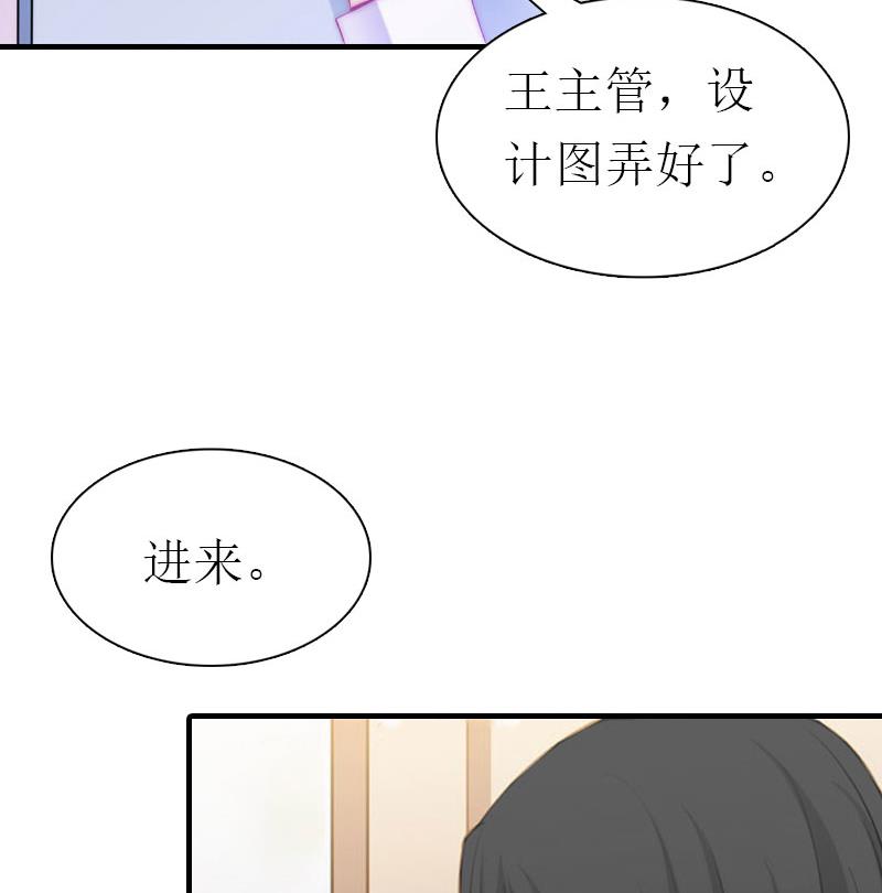 第4话 阴魂不散17