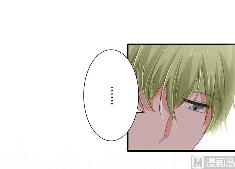 第7话 空头支票51
